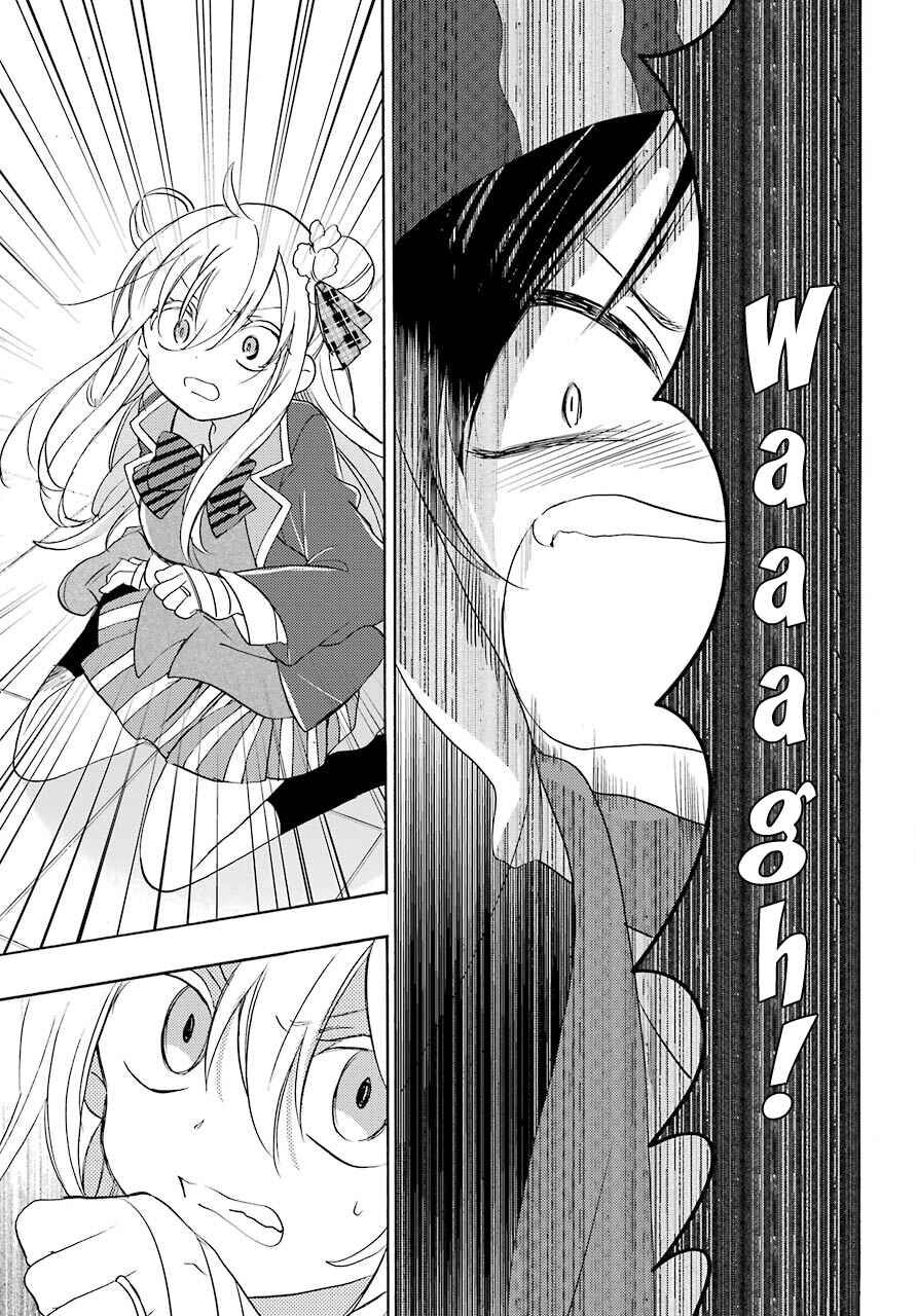 Page 4 Chapter 45 Happy Sugar Life