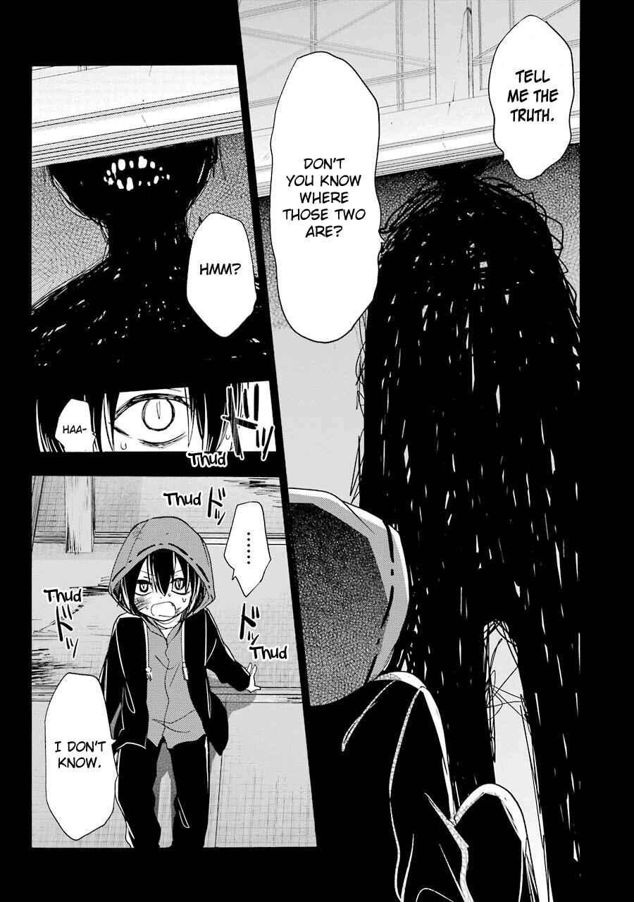Page 10 Chapter 14 Happy Sugar Life