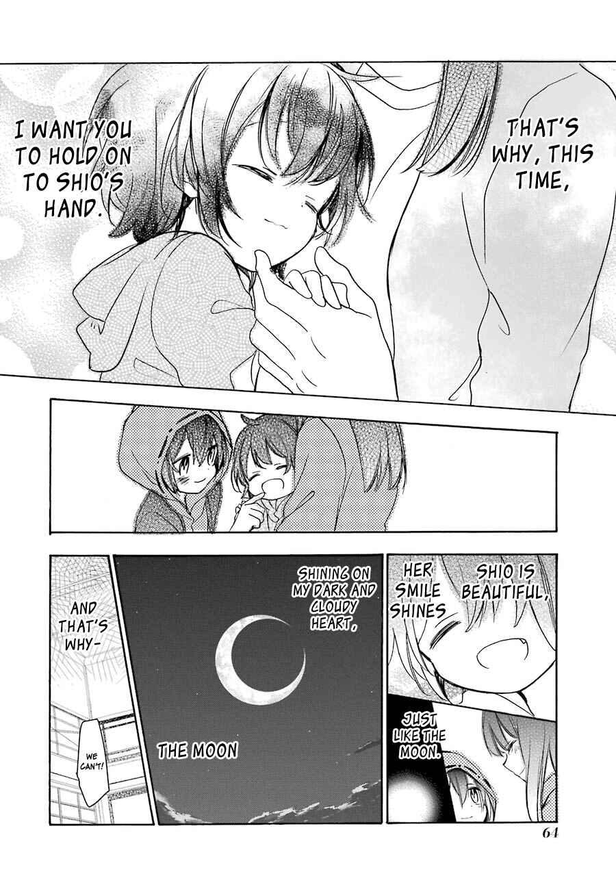 Page 21 Chapter 14 Happy Sugar Life