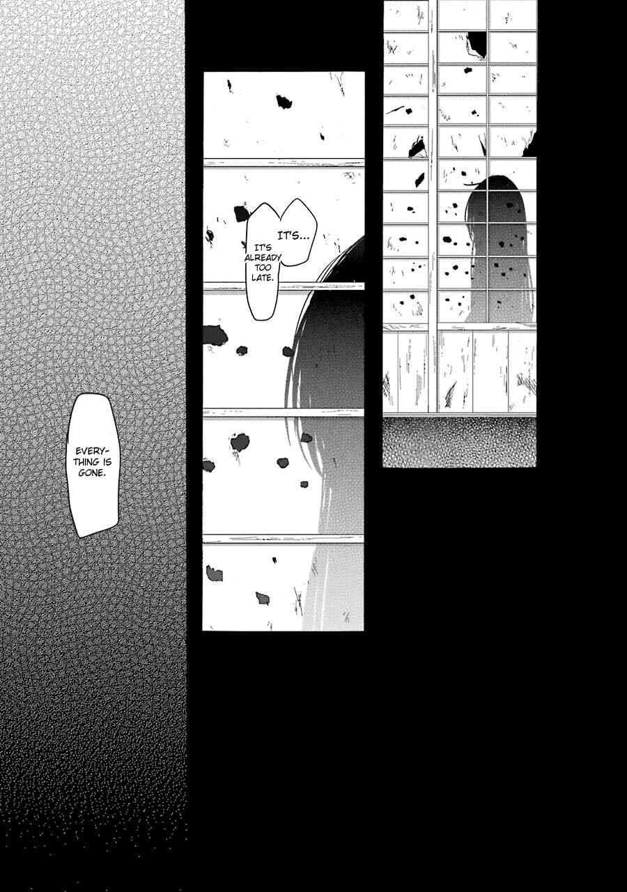 Page 30 Chapter 14 Happy Sugar Life