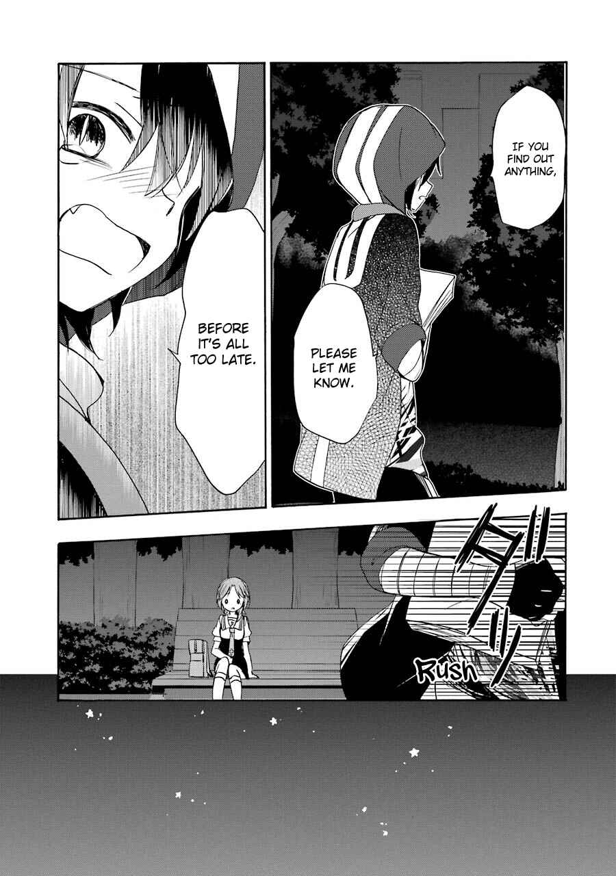 Page 32 Chapter 14 Happy Sugar Life