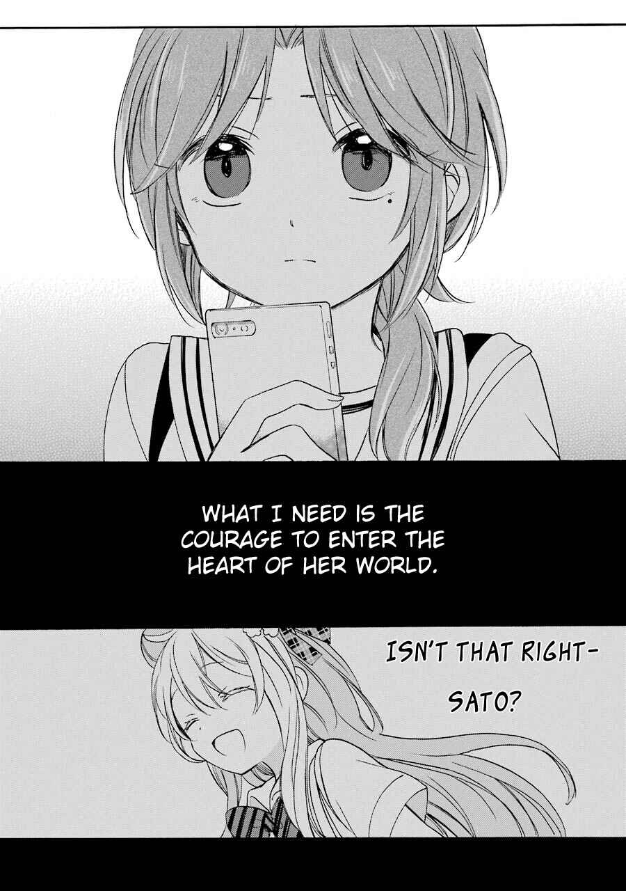 Page 35 Chapter 14 Happy Sugar Life