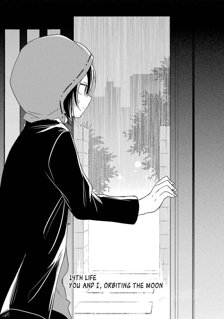 Page 8 Chapter 14 Happy Sugar Life