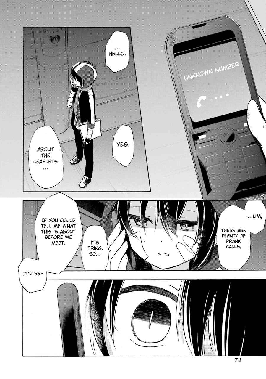 Page 23 Chapter 20 Happy Sugar Life