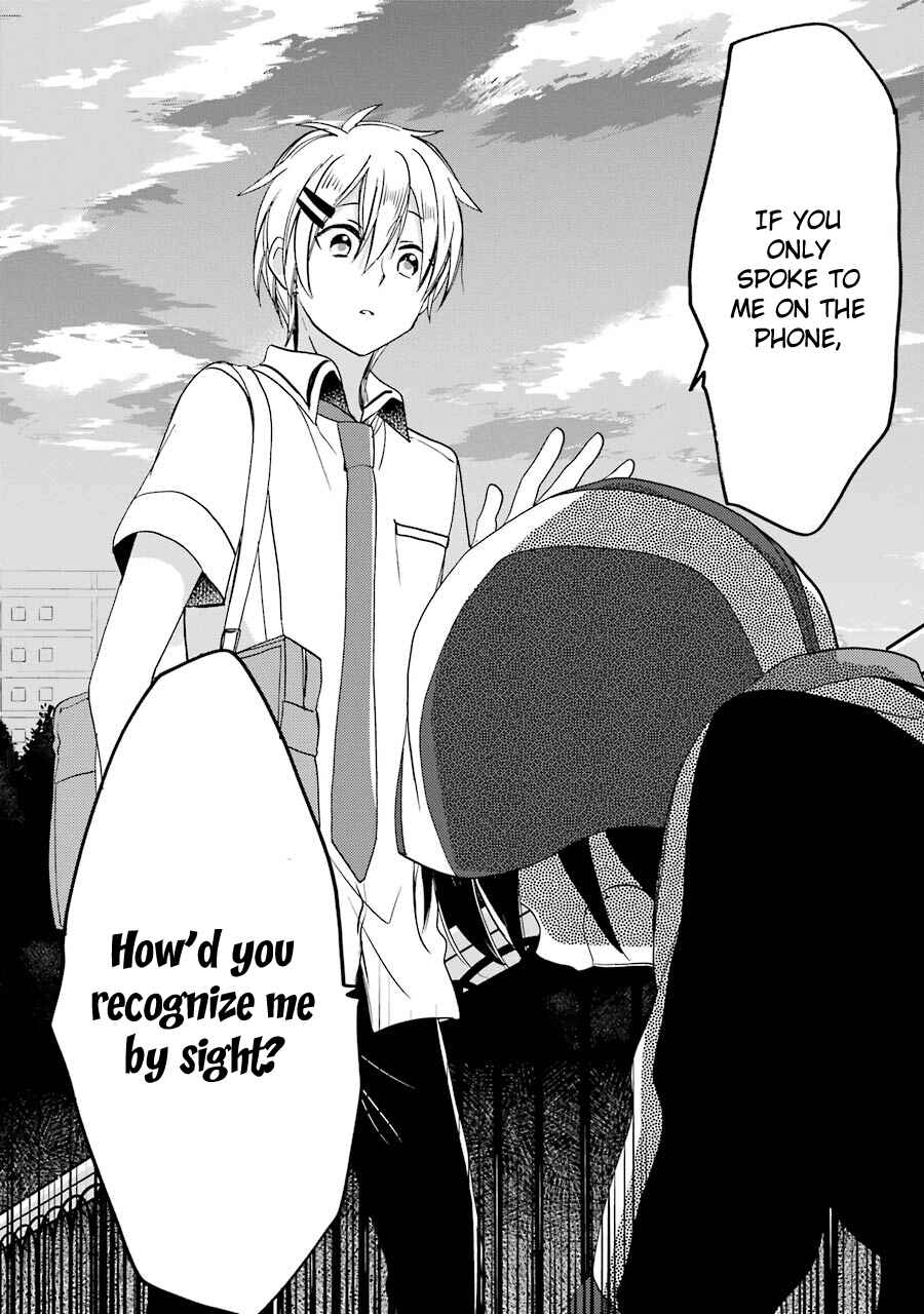 Page 15 Chapter 21 Happy Sugar Life
