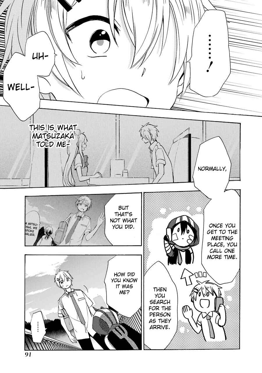 Page 16 Chapter 21 Happy Sugar Life