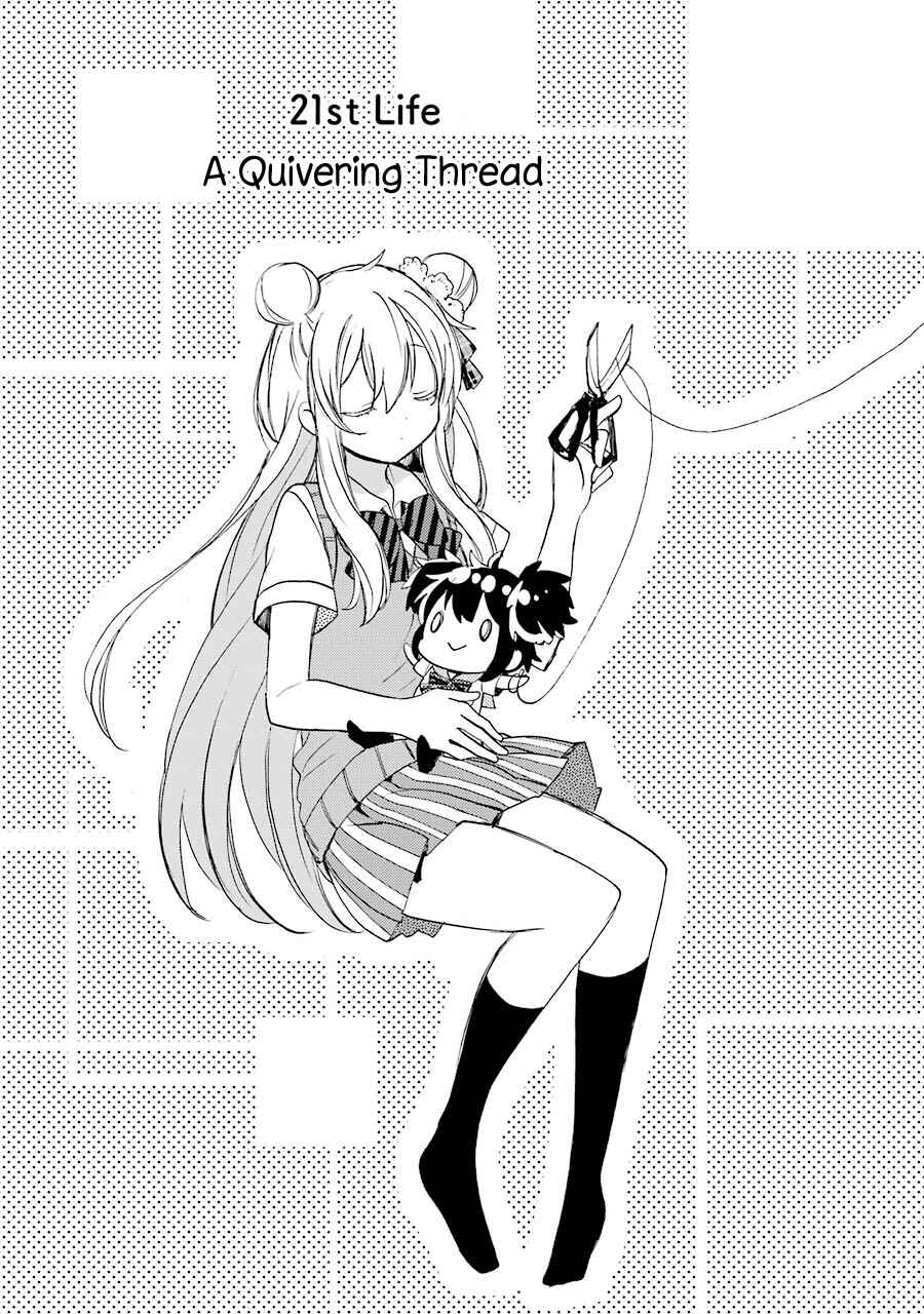Page 2 Chapter 21 Happy Sugar Life