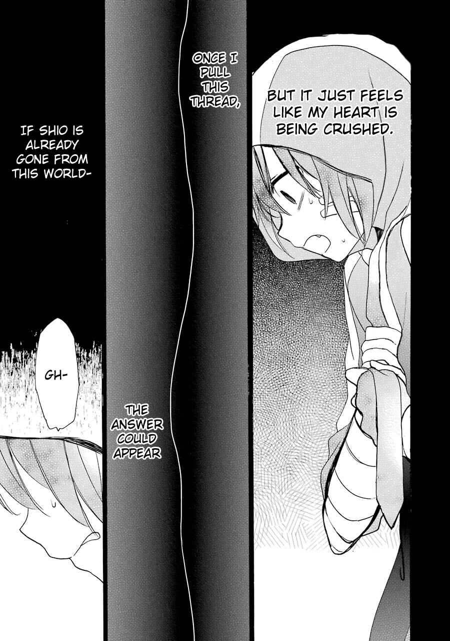 Page 24 Chapter 21 Happy Sugar Life
