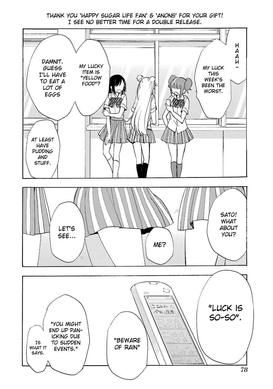 Page 3 Chapter 21 Happy Sugar Life