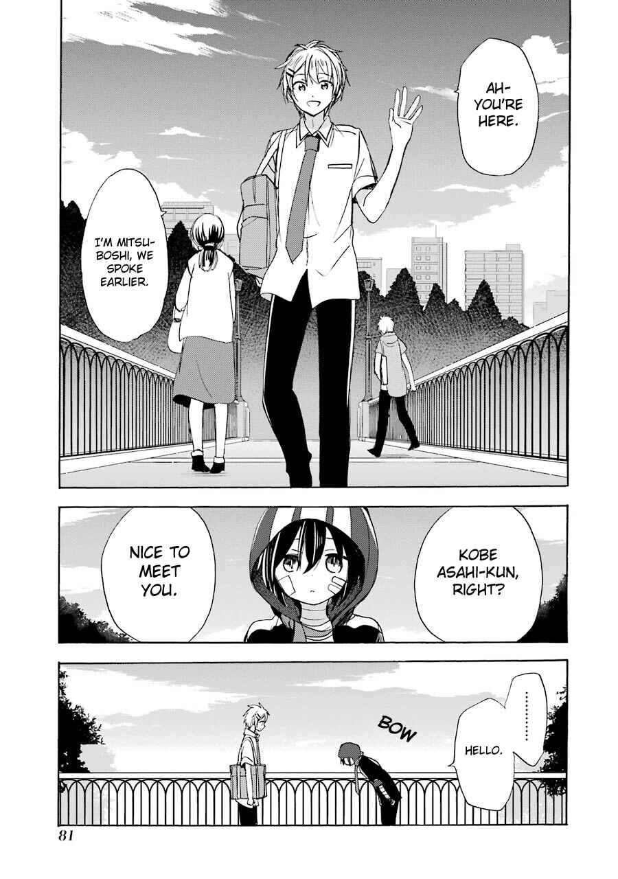 Page 6 Chapter 21 Happy Sugar Life