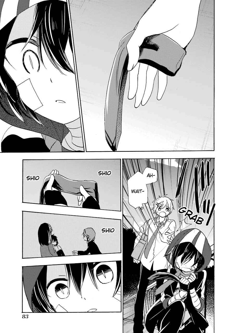 Page 8 Chapter 21 Happy Sugar Life