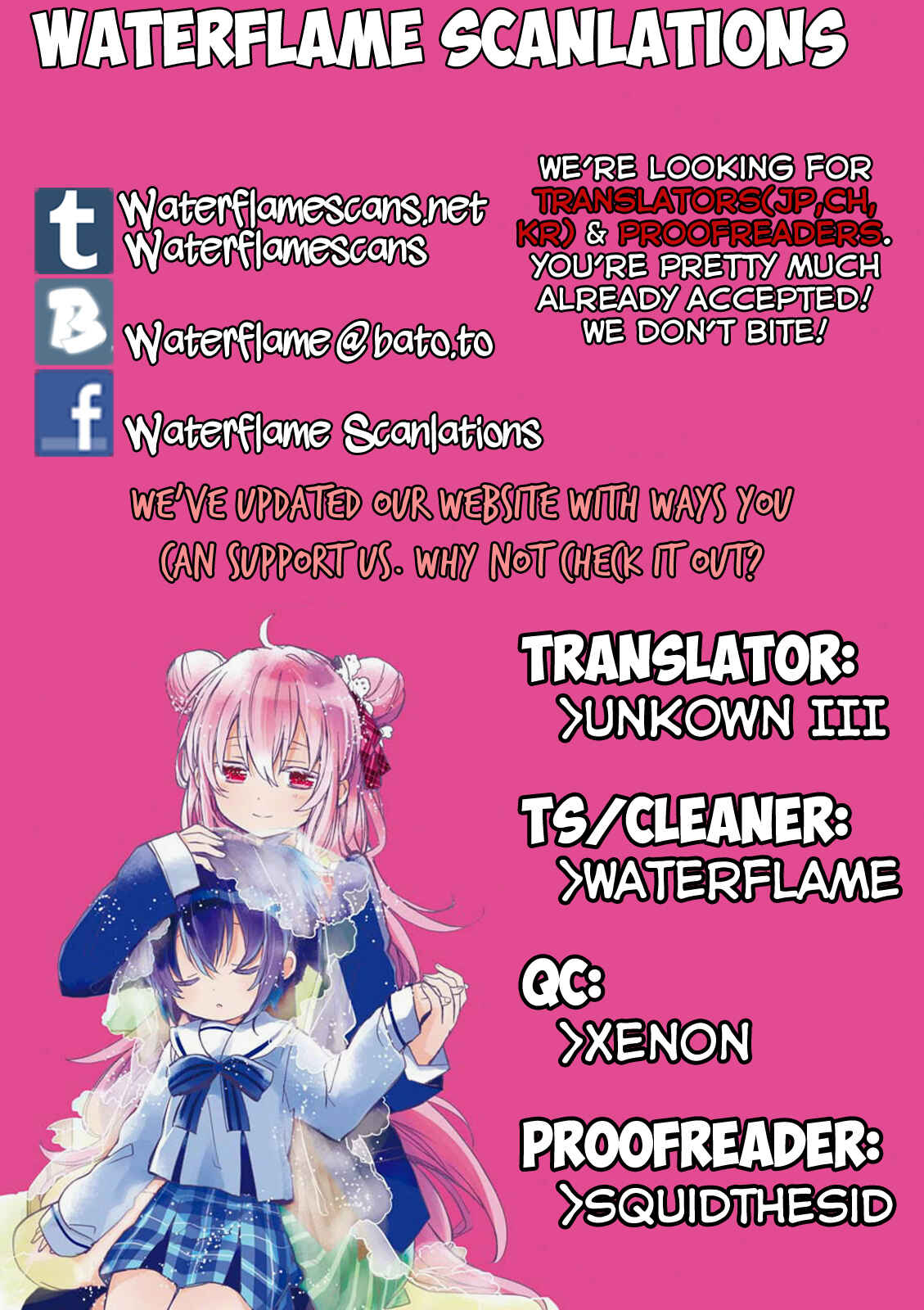 Page 1 Chapter 7 Happy Sugar Life