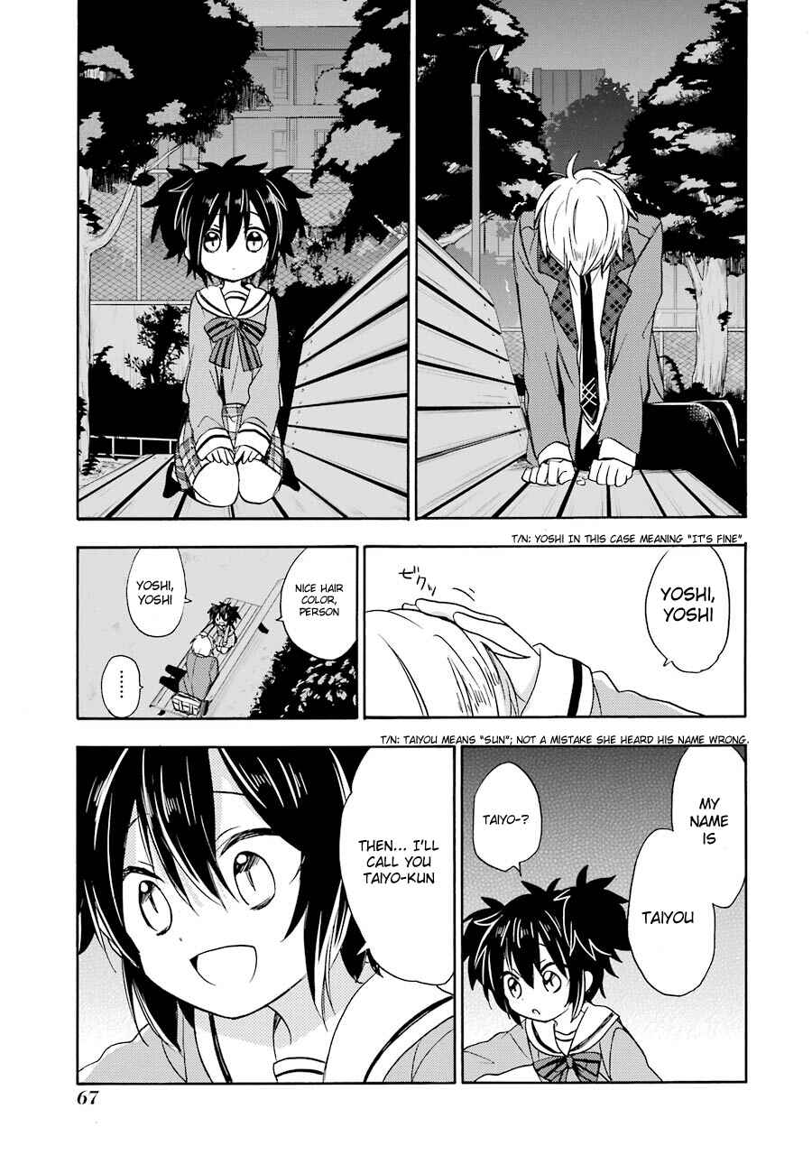 Page 15 Chapter 7 Happy Sugar Life