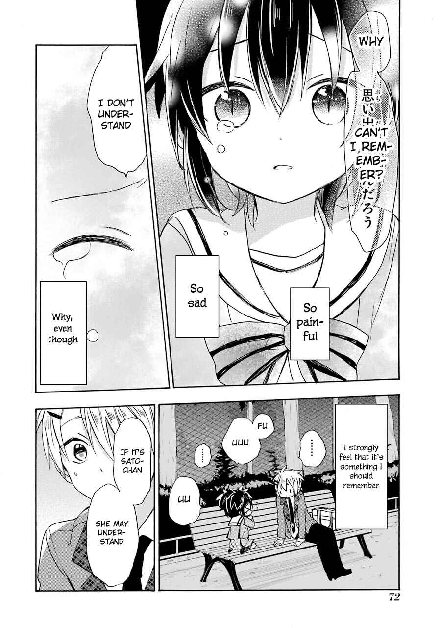Page 20 Chapter 7 Happy Sugar Life