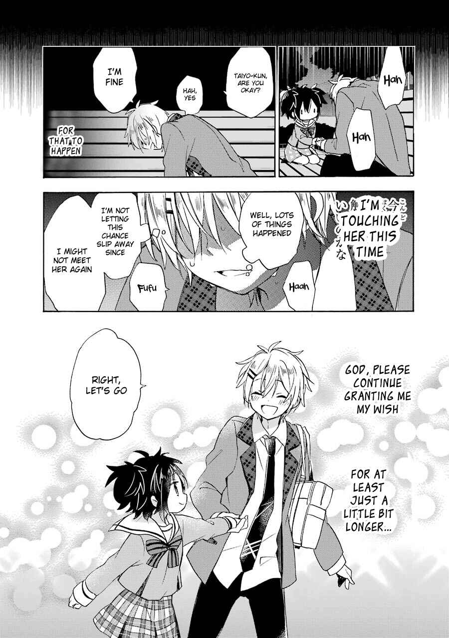 Page 25 Chapter 7 Happy Sugar Life