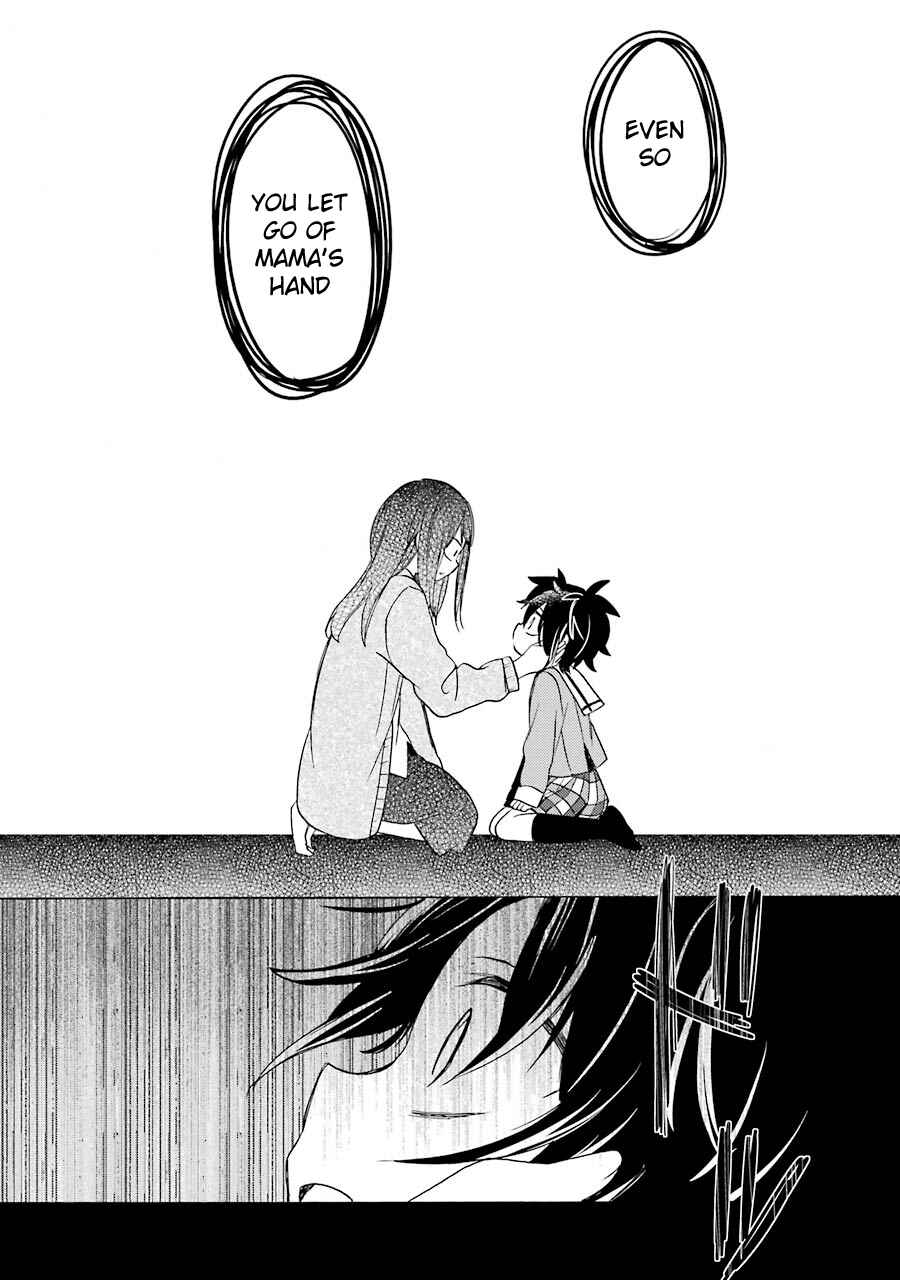Page 34 Chapter 7 Happy Sugar Life