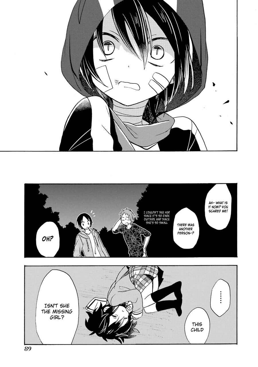 Page 37 Chapter 7 Happy Sugar Life