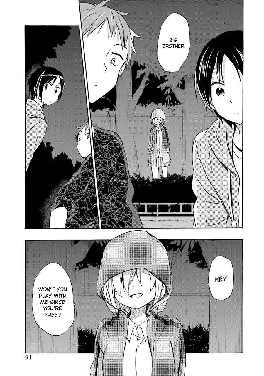 Page 39 Chapter 7 Happy Sugar Life