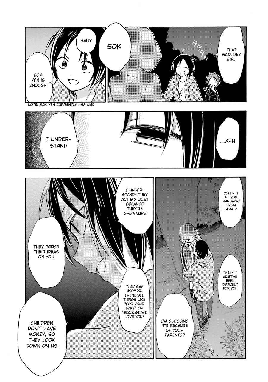 Page 41 Chapter 7 Happy Sugar Life