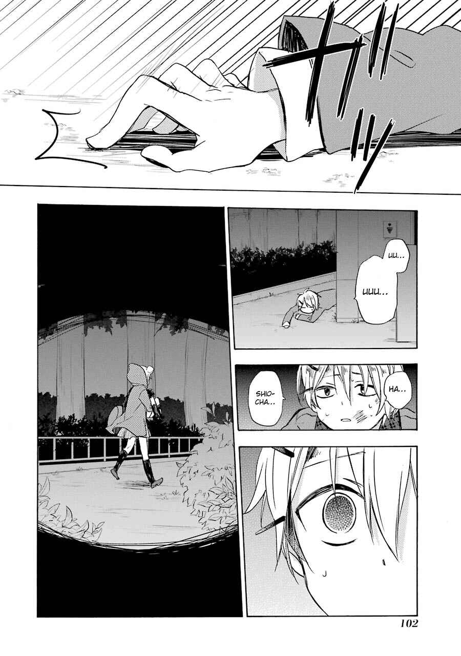 Page 49 Chapter 7 Happy Sugar Life