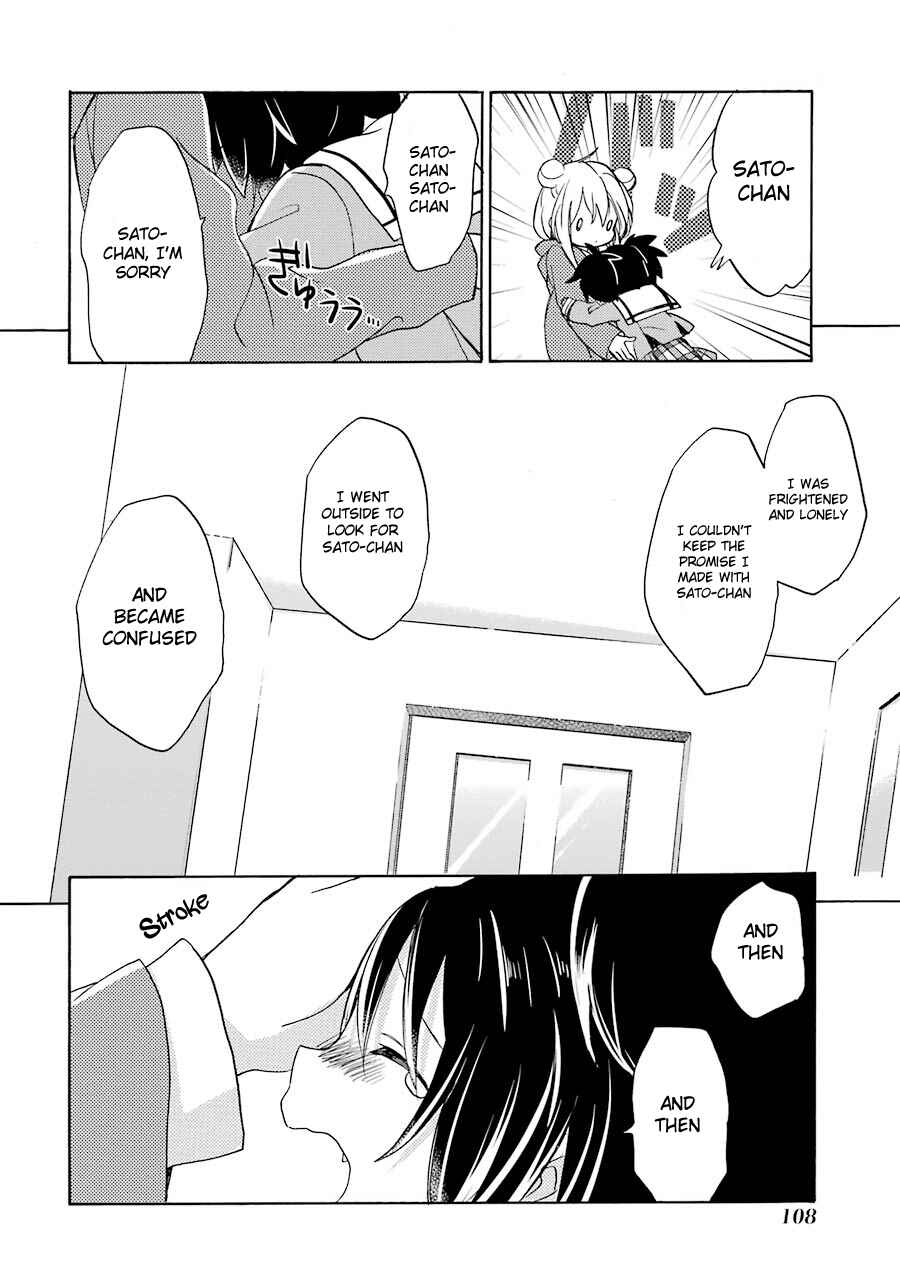 Page 55 Chapter 7 Happy Sugar Life
