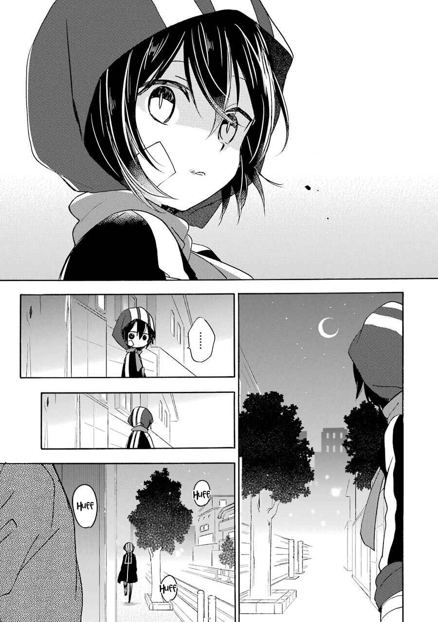 Page 7 Chapter 7 Happy Sugar Life