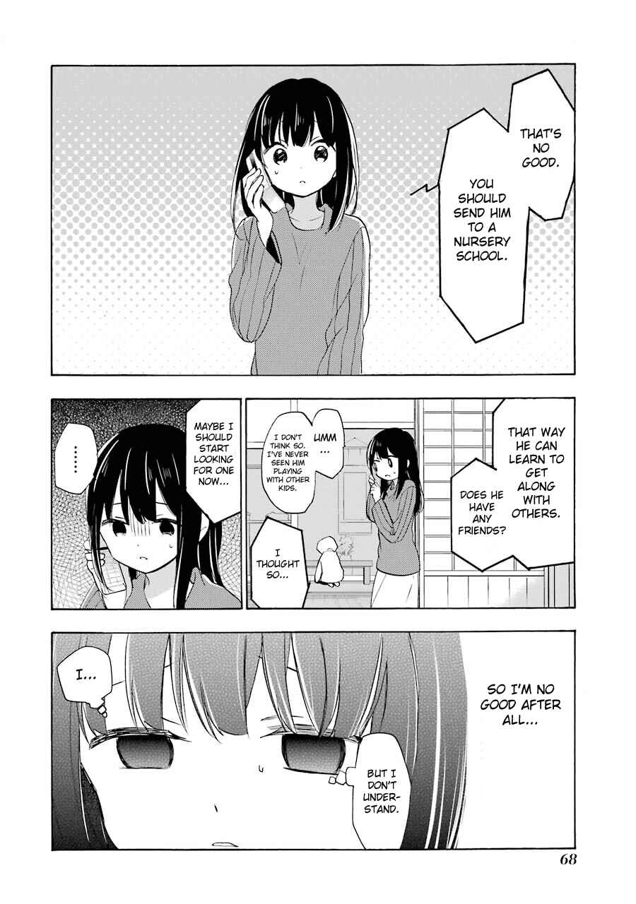 Page 11 Chapter 30 Happy Sugar Life
