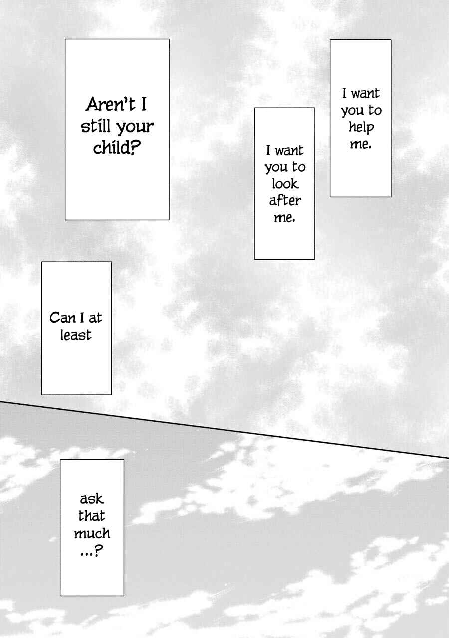 Page 18 Chapter 30 Happy Sugar Life