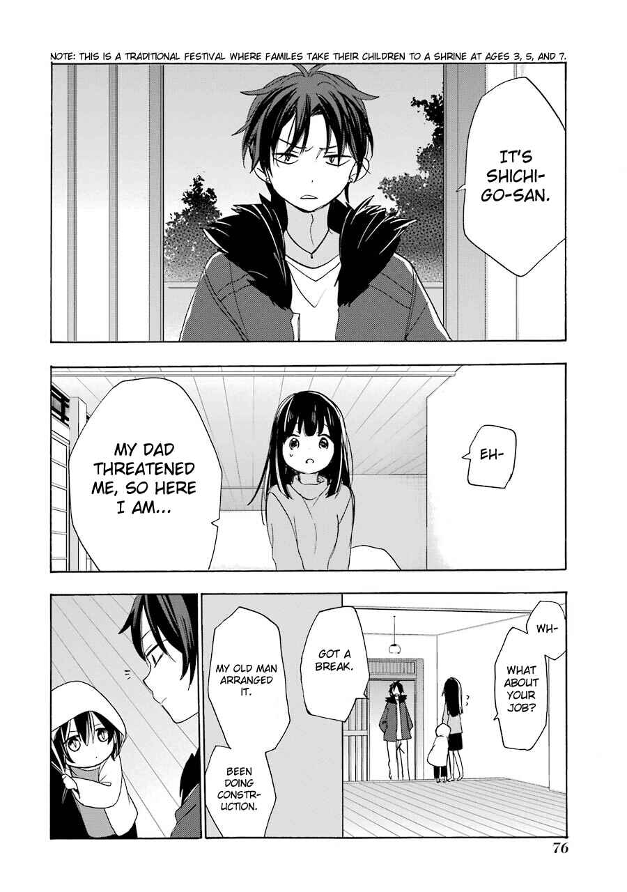 Page 19 Chapter 30 Happy Sugar Life