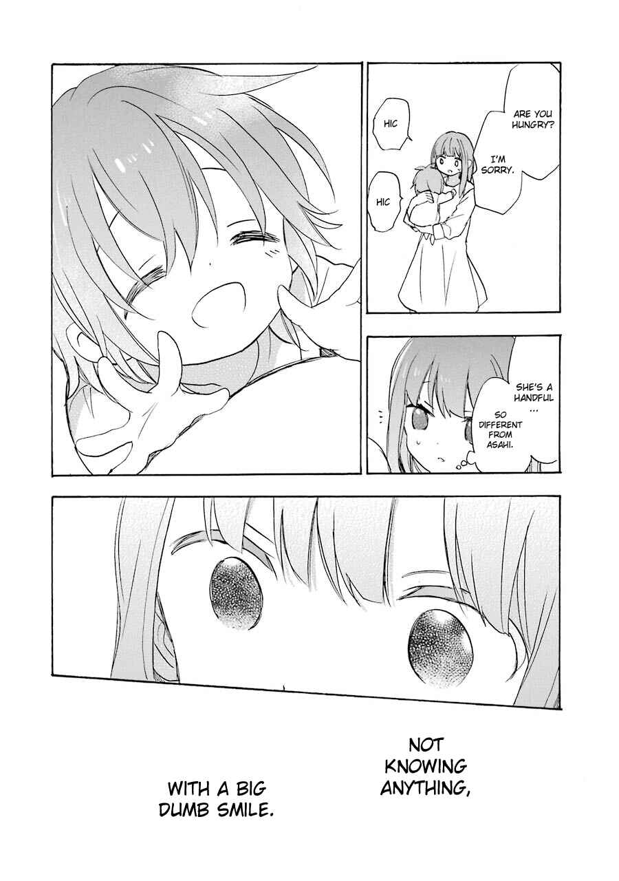 Page 39 Chapter 30 Happy Sugar Life