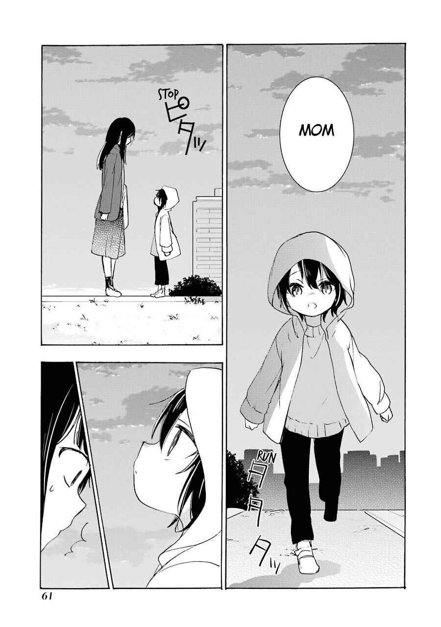 Page 4 Chapter 30 Happy Sugar Life