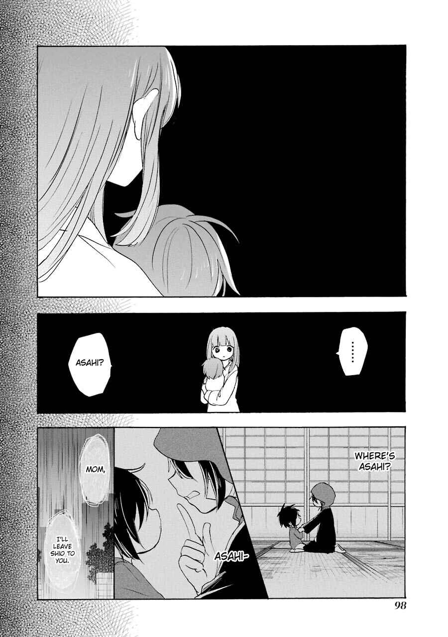 Page 41 Chapter 30 Happy Sugar Life