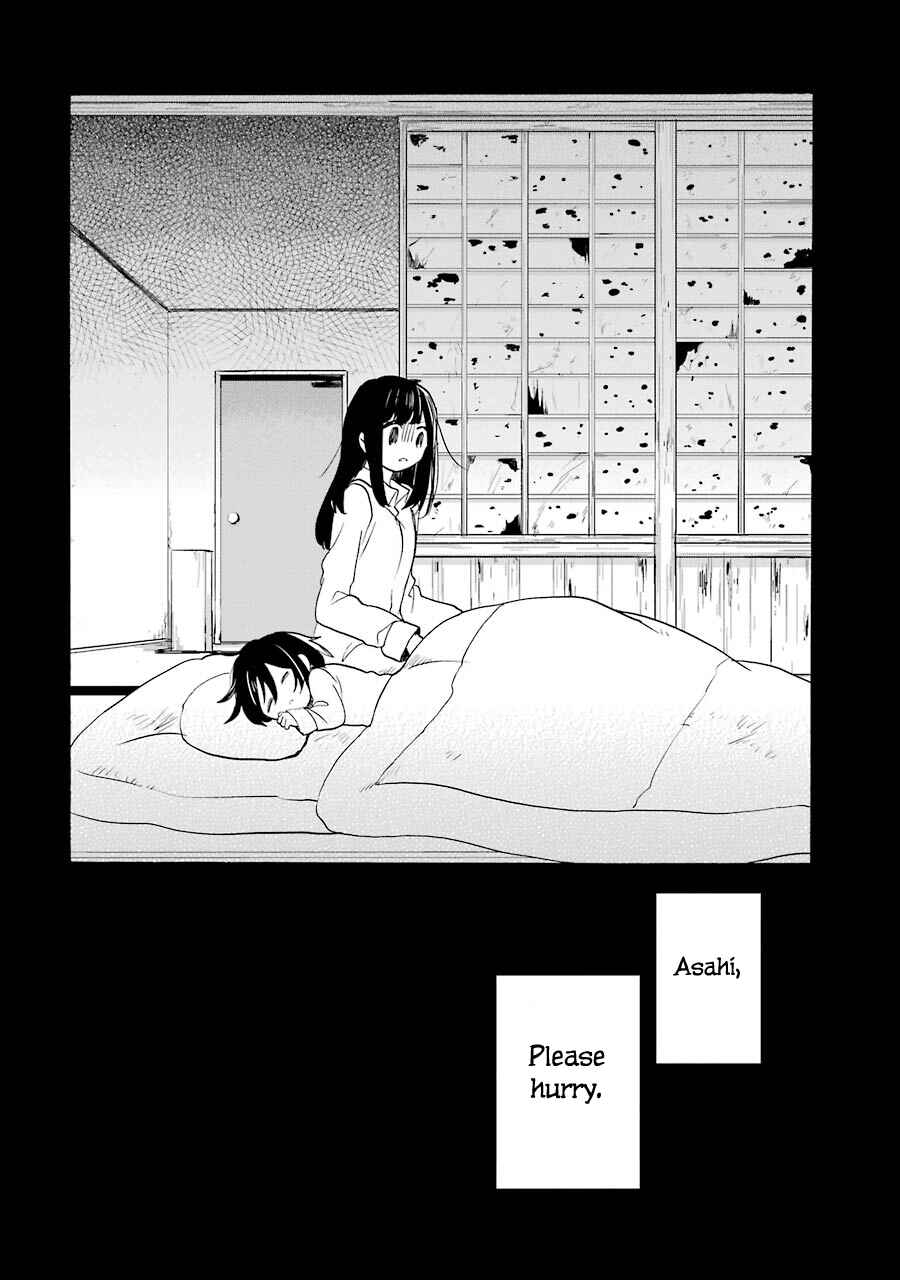 Page 43 Chapter 30 Happy Sugar Life