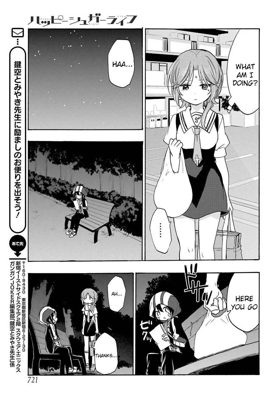 Page 6 Chapter 3 Happy Sugar Life