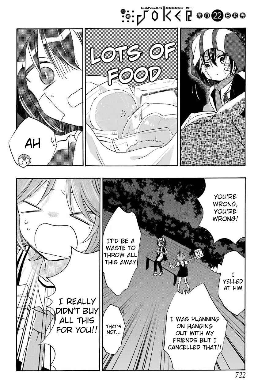Page 7 Chapter 3 Happy Sugar Life