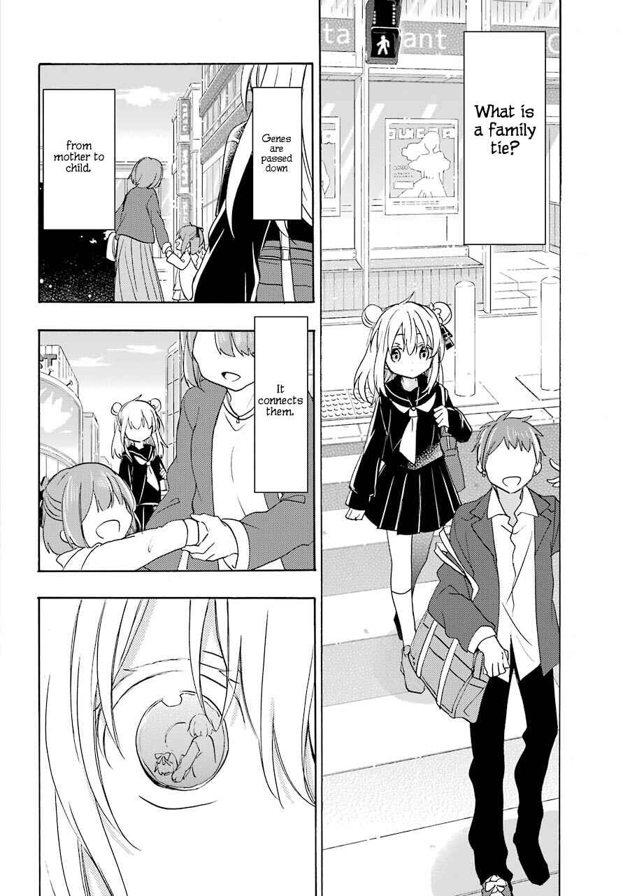 Page 4 Chapter 8 Happy Sugar Life
