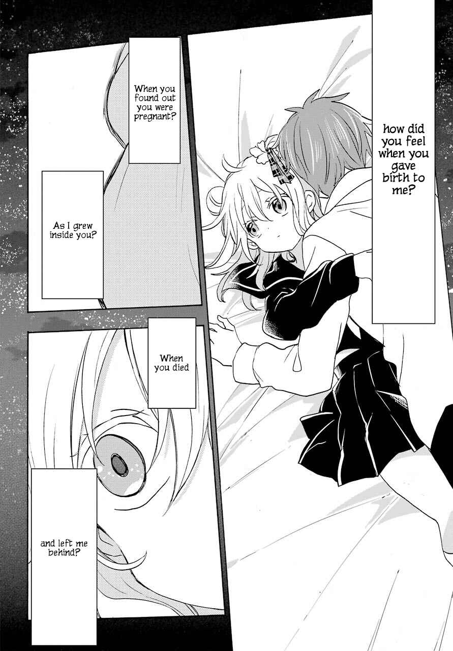 Page 8 Chapter 8 Happy Sugar Life