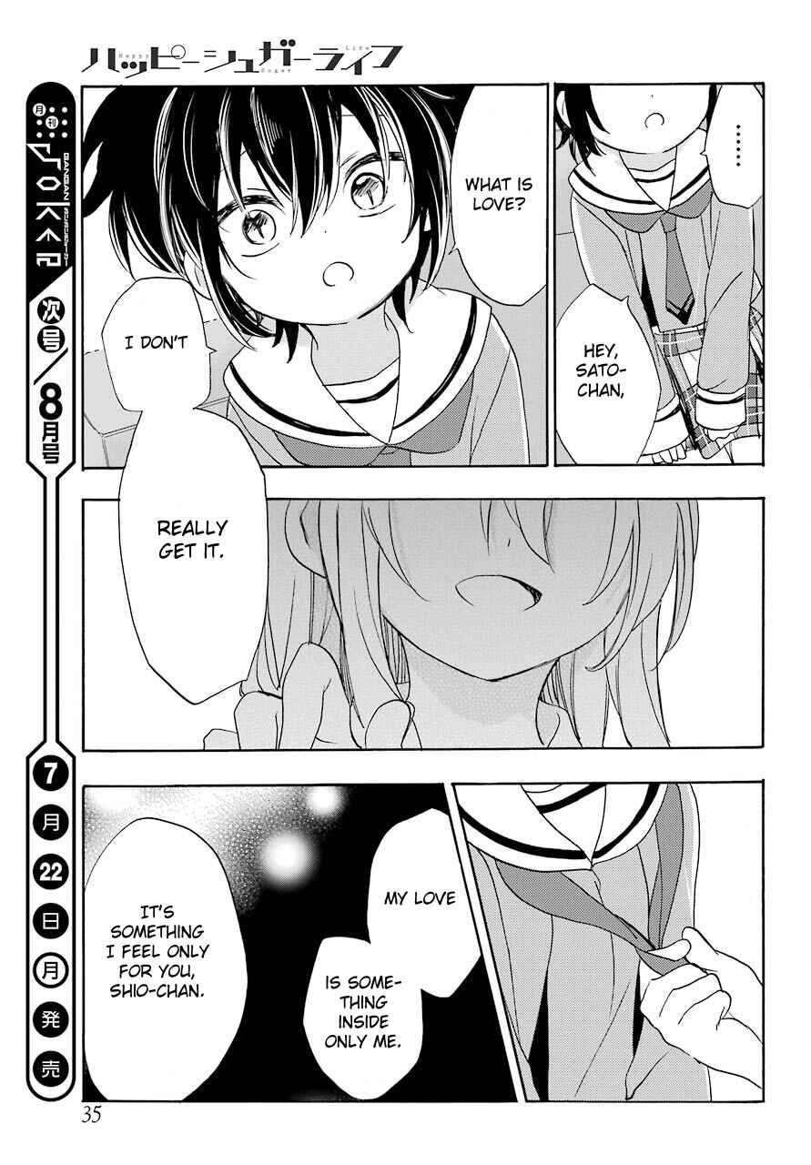 Page 16 Chapter 48 Happy Sugar Life