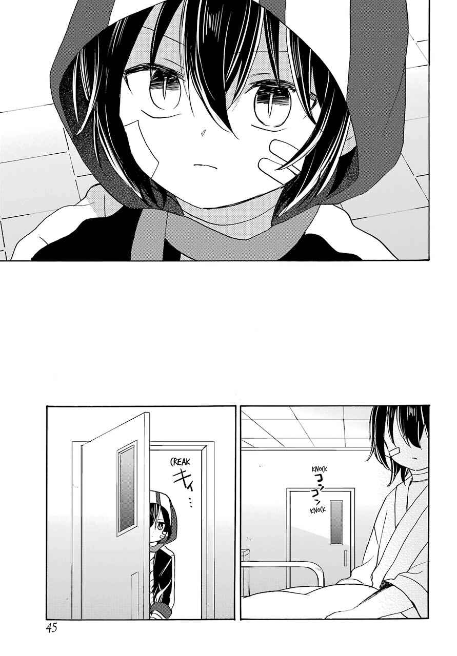 Page 26 Chapter 48 Happy Sugar Life