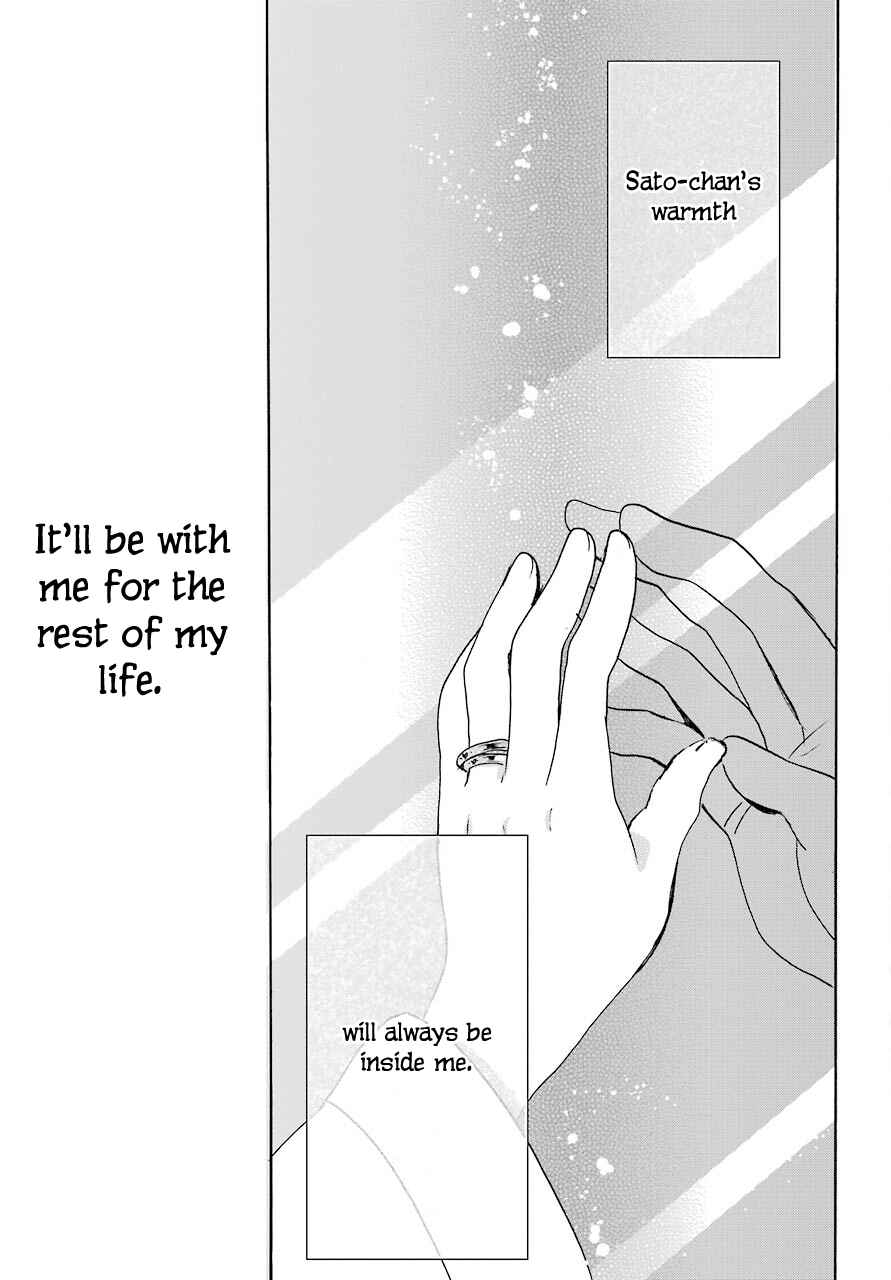 Page 41 Chapter 48 Happy Sugar Life