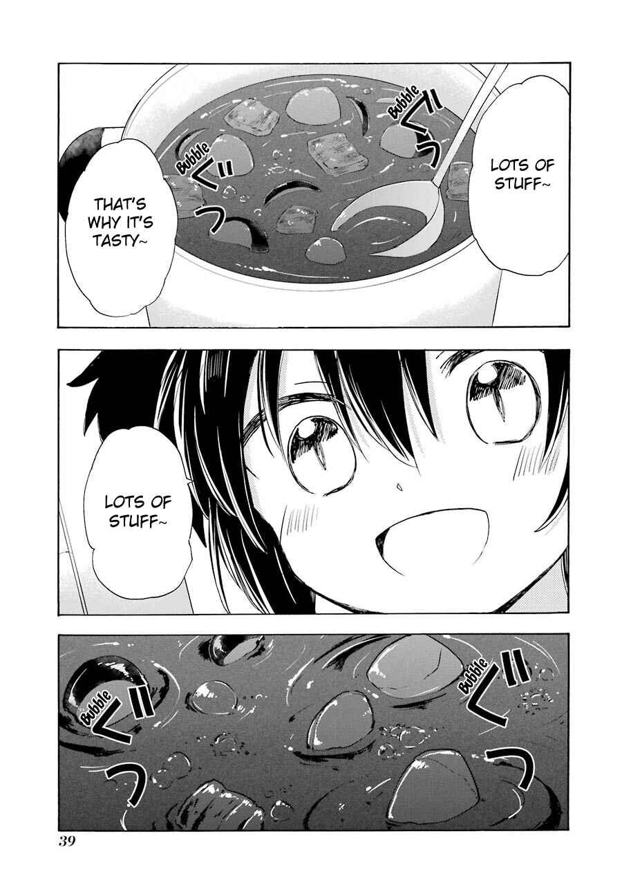 Page 12 Chapter 25 Happy Sugar Life