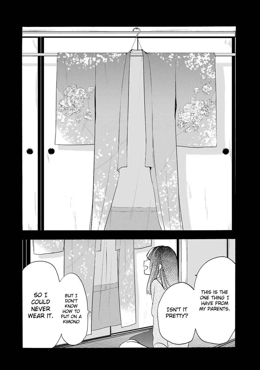 Page 21 Chapter 25 Happy Sugar Life