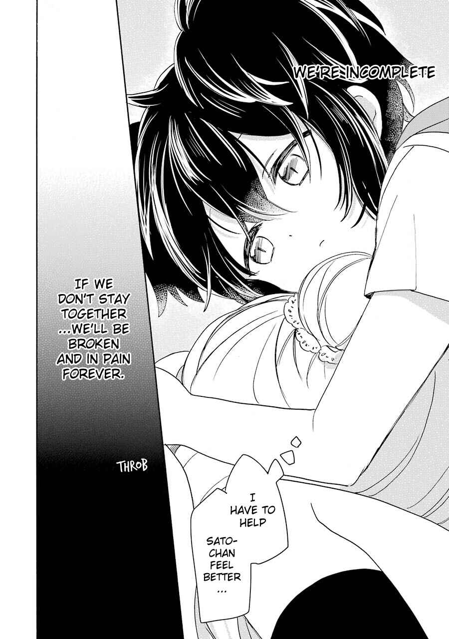 Page 31 Chapter 25 Happy Sugar Life