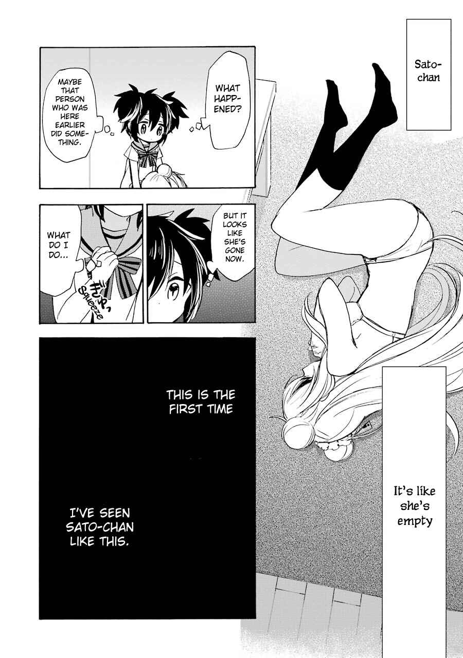 Page 5 Chapter 25 Happy Sugar Life