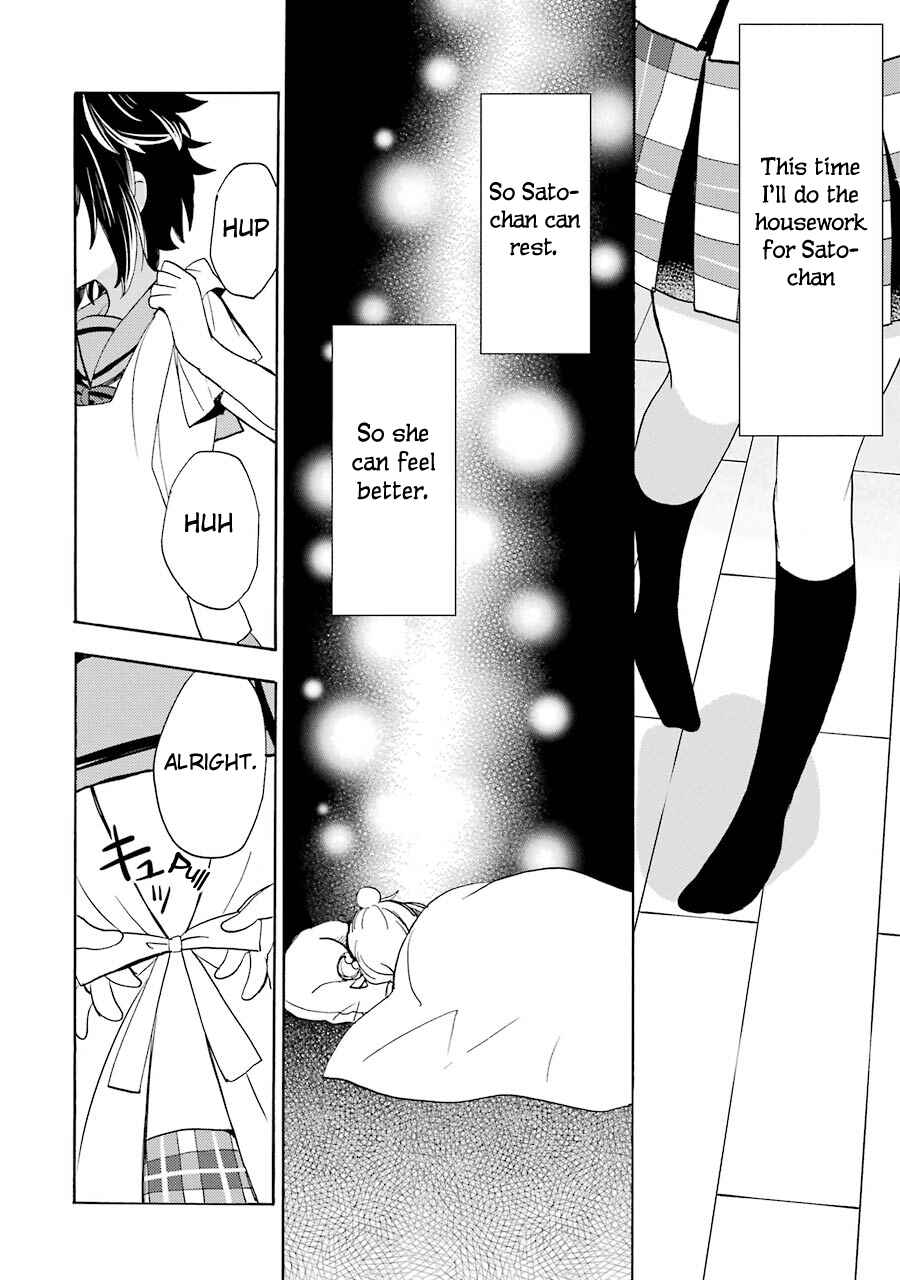 Page 9 Chapter 25 Happy Sugar Life
