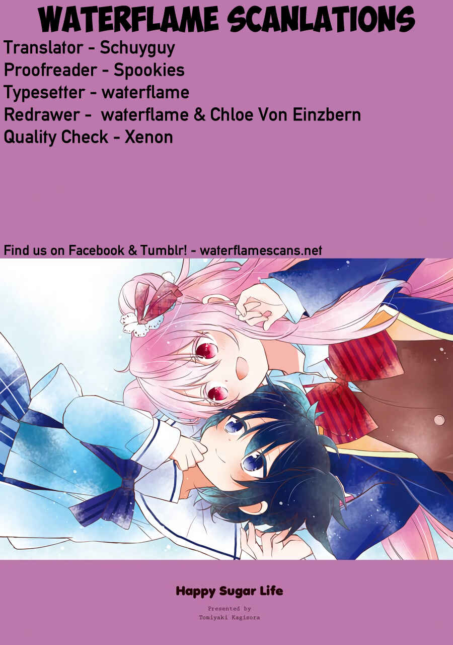 Page 1 Chapter 27 Happy Sugar Life