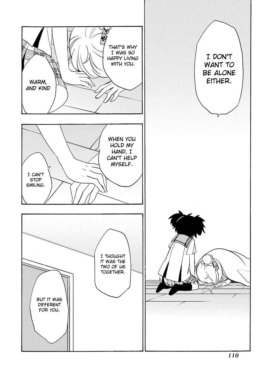 Page 14 Chapter 27 Happy Sugar Life