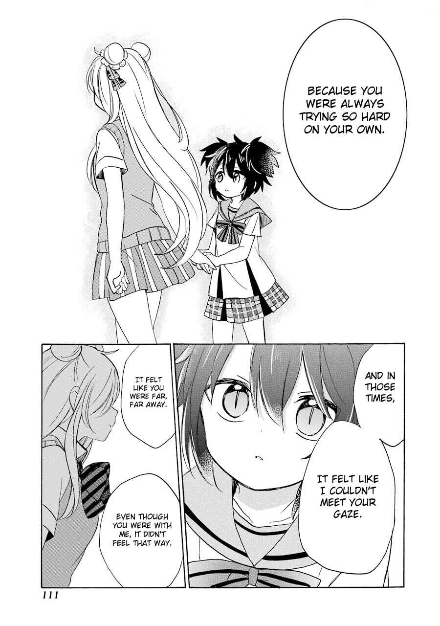 Page 15 Chapter 27 Happy Sugar Life