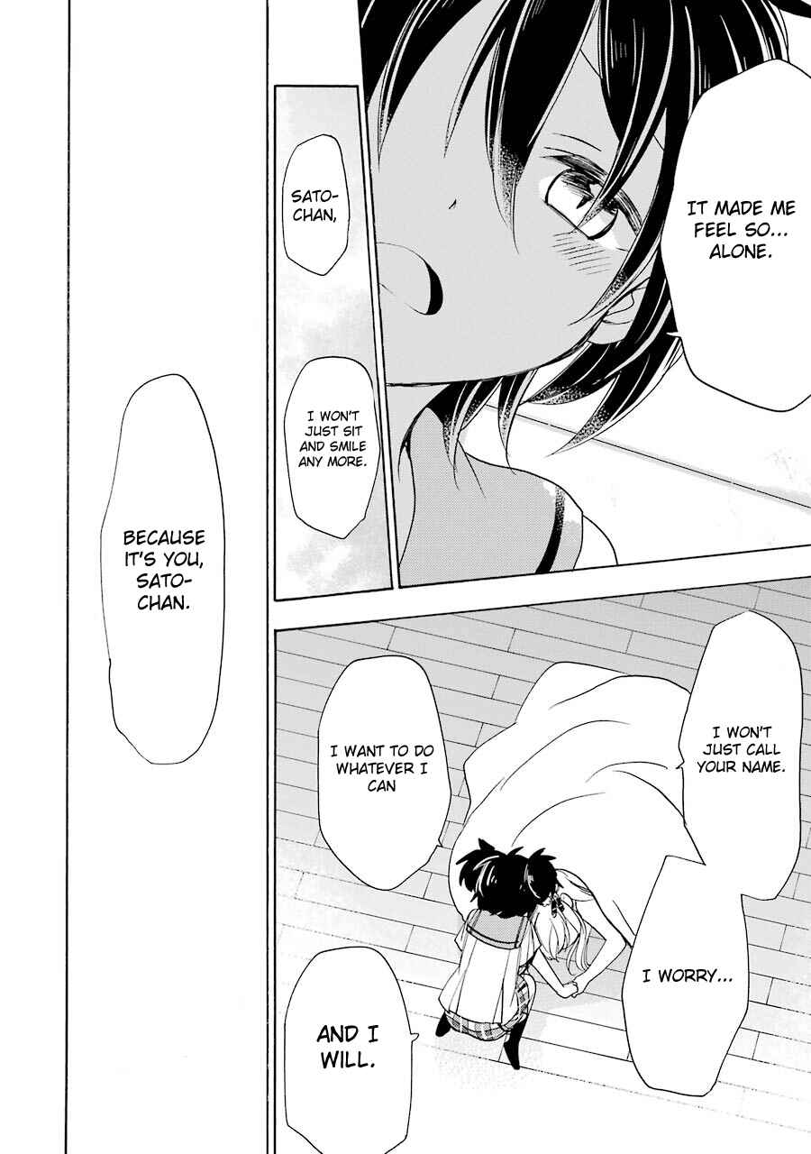 Page 16 Chapter 27 Happy Sugar Life