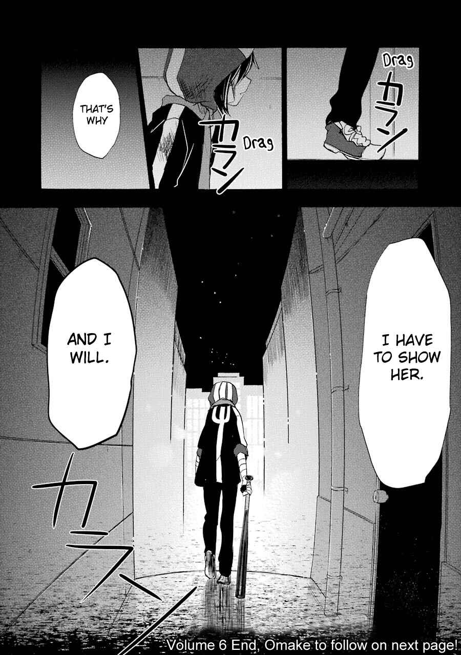 Page 41 Chapter 27 Happy Sugar Life